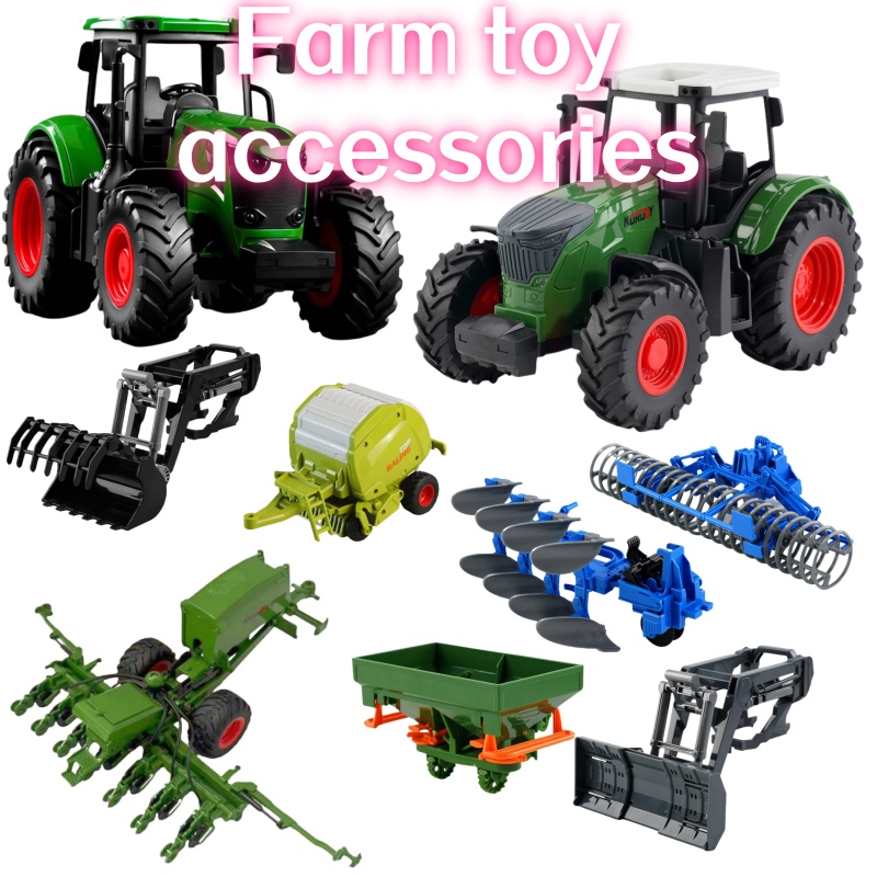Kids Outdoor Activity Set - جرار مزرعة بالدفع الذاتي بمقياس 1:24