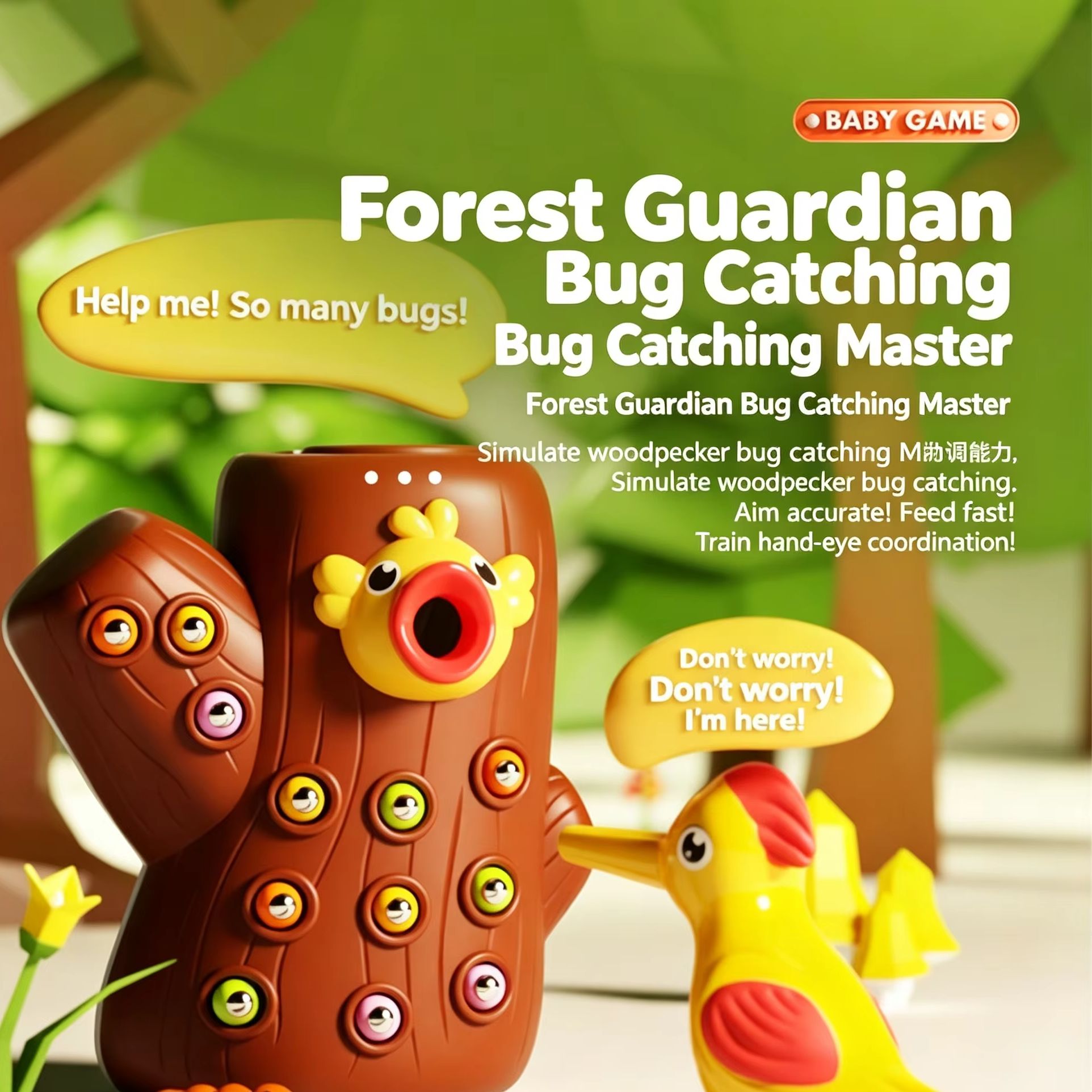 Bug Catching Kit - ألعاب نقار الخشب لصيد الحشرات، لعبة