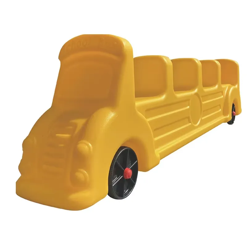 Kids Outdoor Car - لأطفال رياض الأطفال، لعبة تعاونية على
