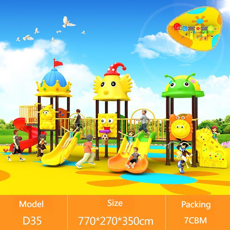 Kids Outdoor Slide Set - معدات ملعب صغيرة ورخيصة، أطقم أرجوحة