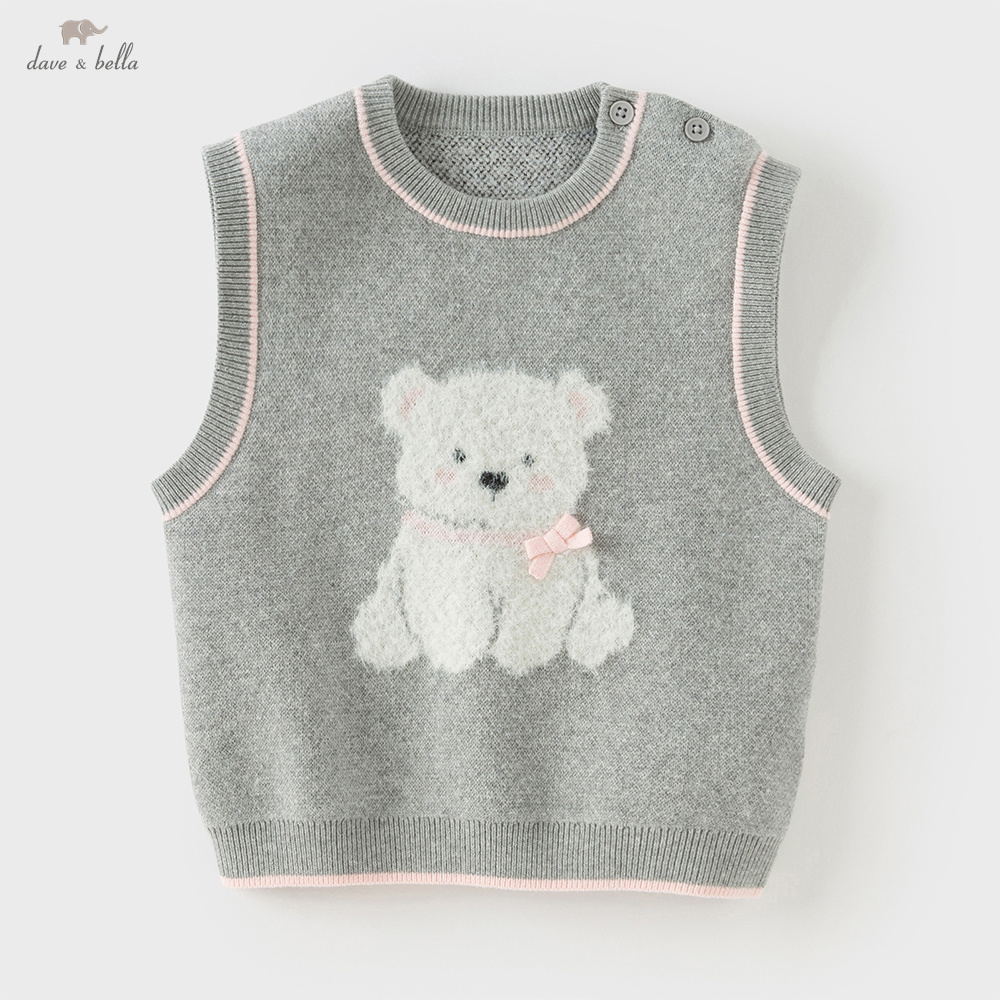Kids Outdoor Vest - ديف بيلا الفتيات الخريف سترة سترة