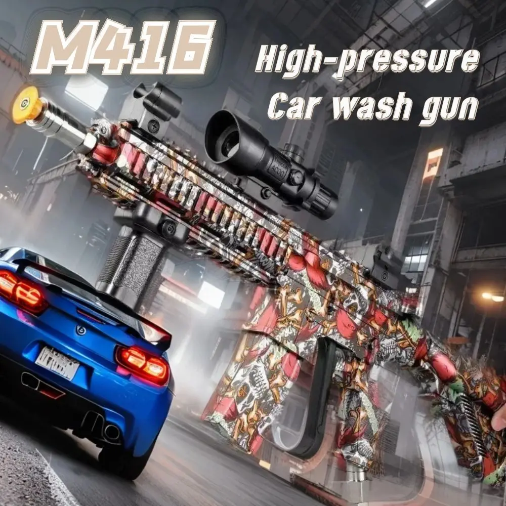 Kids Outdoor Car - مسدس ماء بتصميم M416 مع رؤوس