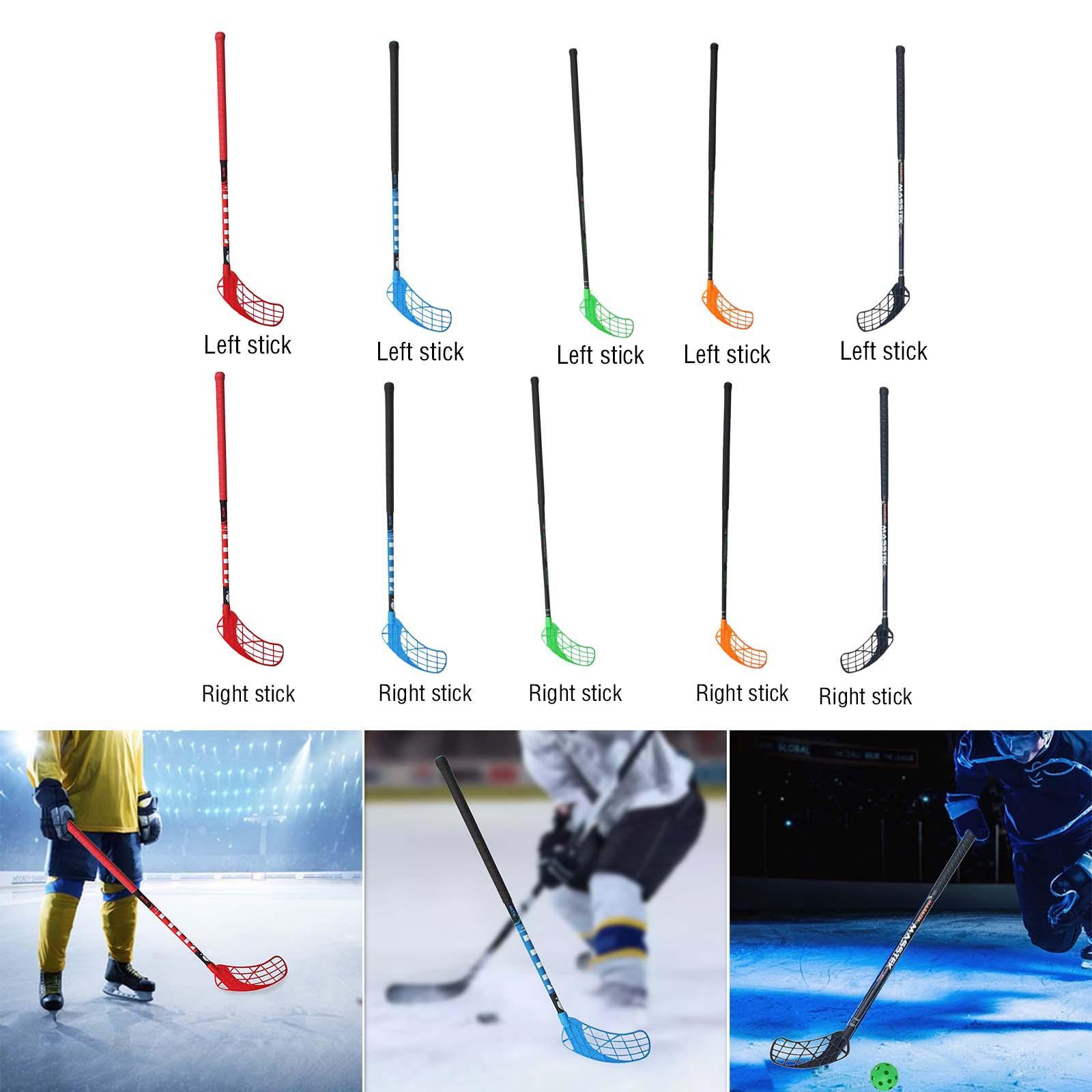عصا هوكي متعددة الاستخدامات لل - مراجعة Kids Outdoor Hockey Sticks وسعره