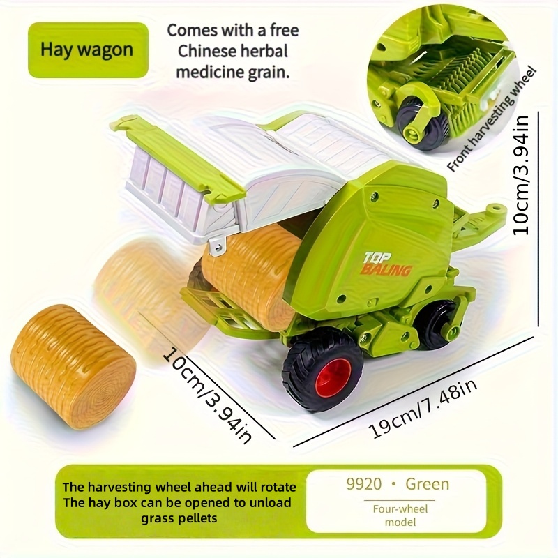 جرار مزرعة بالدفع الذاتي بمقيا - مراجعة Kids Outdoor Activity Set وسعره