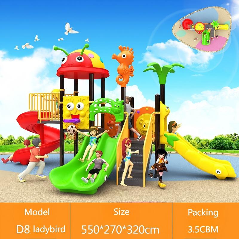 مجموعة أرجوحة من الفولاذ والبل - مراجعة Kids Outdoor Slide Set وسعره