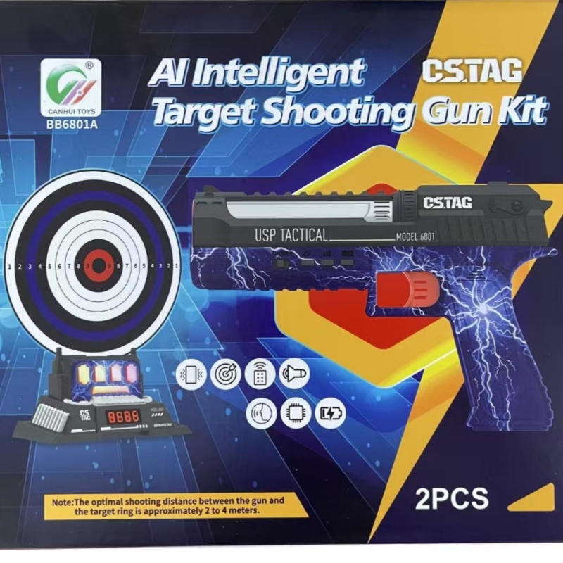 CSTAG AI الهدف اطلاق النار الم - مراجعة Kids Outdoor Activity Set وسعره