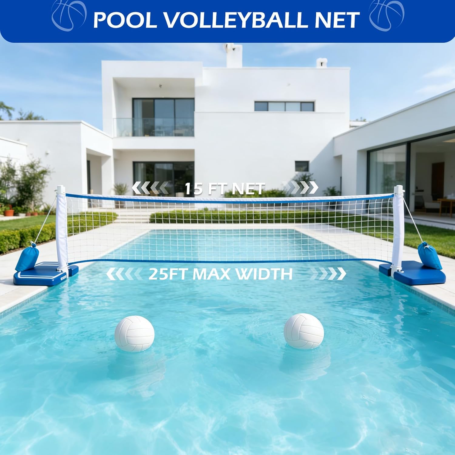 حلقة كرة سلة وشبكة كرة طائرة 2 - مراجعة Kids Outdoor Pool وسعره