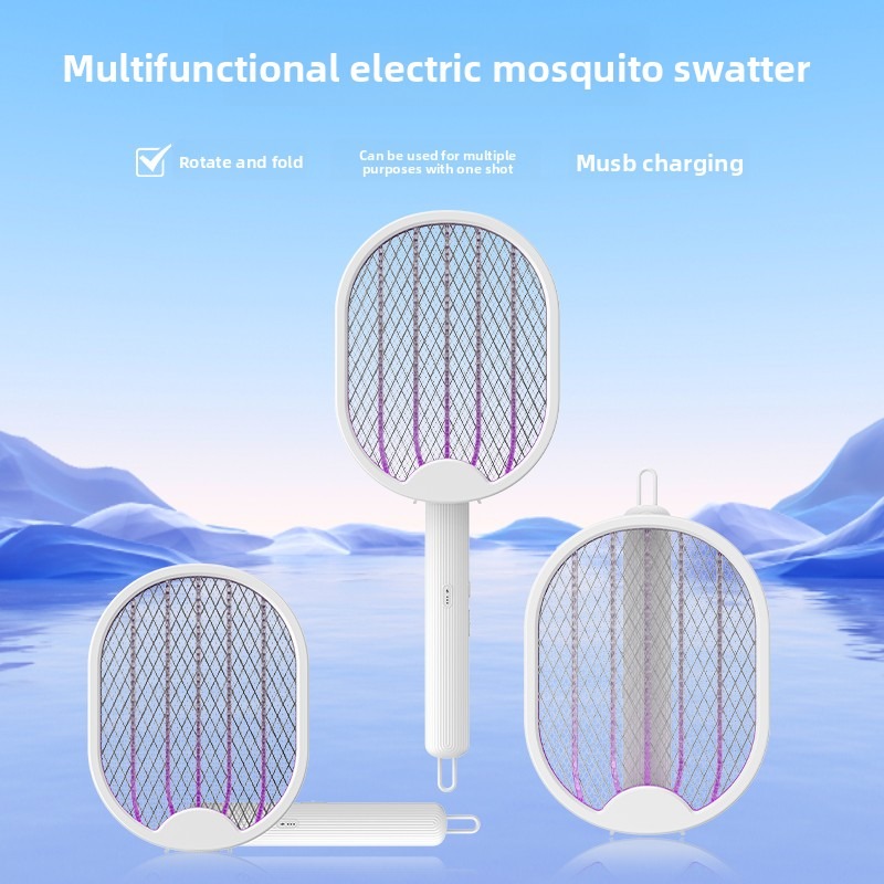 قاتل البعوض الكهربائي القابل ل - مراجعة Bug Catching Kit وسعره