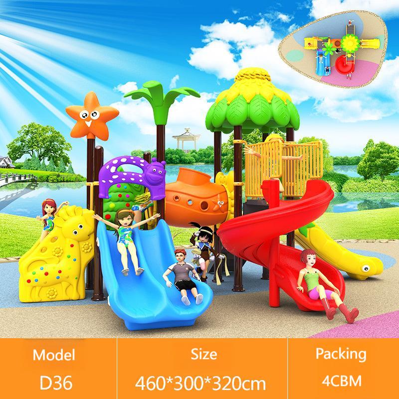 معدات ملعب صغيرة ورخيصة، أطقم  - مراجعة Kids Outdoor Slide Set وسعره