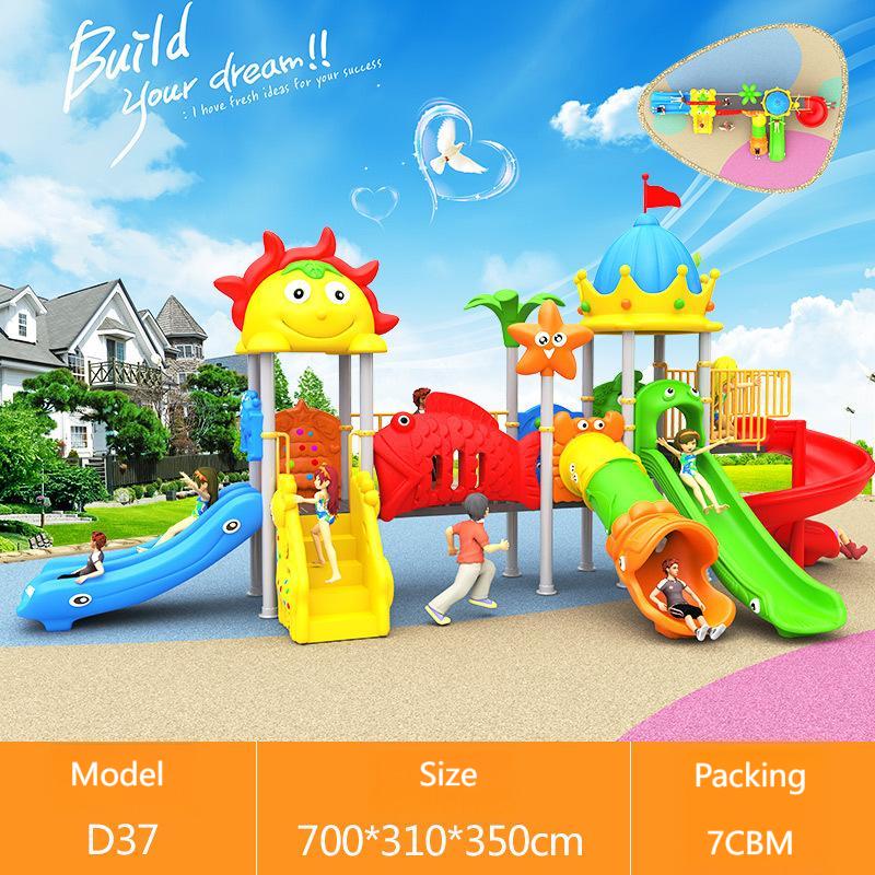 معدات ملعب صغيرة ورخيصة، أطقم  - مراجعة Kids Outdoor Slide Set وسعره