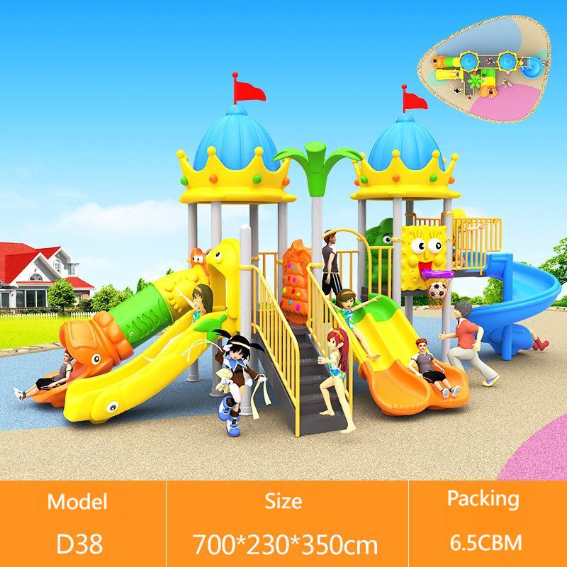 معدات ملعب صغيرة ورخيصة، أطقم  - مراجعة Kids Outdoor Slide Set وسعره