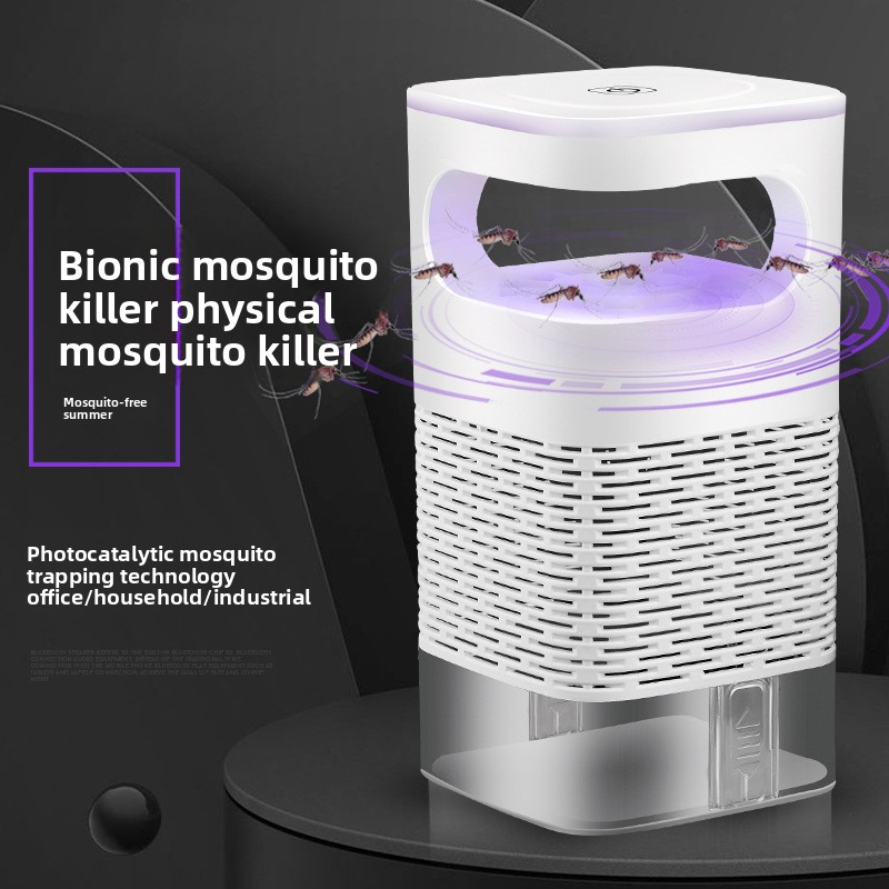 مصباح جديد لقتل البعوض يعمل بـ - مراجعة Bug Catching Kit وسعره