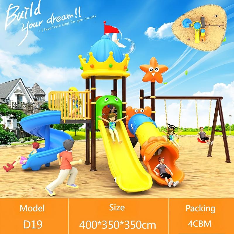 زحليقة حديقة للأطفال الأكثر مب - مراجعة Kids Outdoor Slide Set وسعره